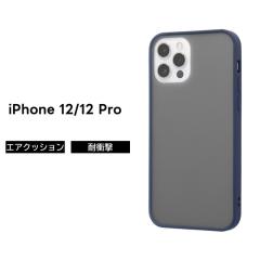 iPhone 12 Pro �ϏՌ��}�b�g�n�C�u���b�h�P�[�X Sarafit �_�[�N�l�C�r�[ iPhone12