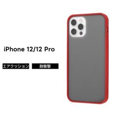 iPhone 12 Pro �ϏՌ��}�b�g�n�C�u���b�h�P�[�X Sarafit ���b�h iPhone12