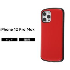 iPhone12ProMax �P�[�X ���b�h �ϏՌ� �Ռ��z�� iPhone 12 Pro Max �X�}�z�P�[�X �V���v�� �������