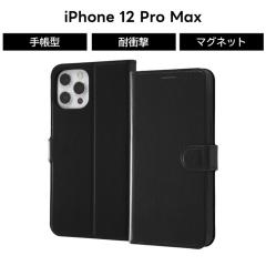 iPhone 12 Pro Max �ϏՌ� �蒠�^�P�[�X �V���v�� �}�O�l�b�g �u���b�N �J�[�h���[ iPhone12 Pro