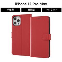 iPhone 12 Pro Max �ϏՌ� �蒠�^�P�[�X �V���v�� �}�O�l�b�g ���b�h �J�[�h���[ iPhone12 Pro