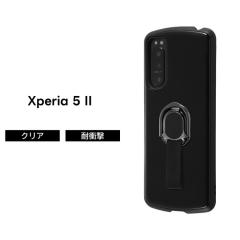 Xperia 5 II �P�[�X �u���b�N SO-52A SOG02 XQ-AS42  �ϏՌ� �V���v�� �������