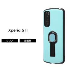 Xperia 5 II �P�[�X �y�[���u���[ SO-52A SOG02 XQ-AS42  �ϏՌ� �u���[ �V���v�� �������