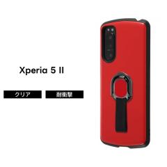 Xperia 5 II �P�[�X ���b�h SO-52A SOG02 XQ-AS42  �ϏՌ� �V���v�� �������