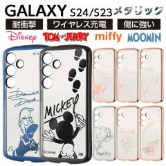 Galaxy S24 �P�[�X �f�B�Y�j�[ �h�i���h�_�b�N �g�� �C���O���� Galaxy S23 �~�b�L�[&�t�����Y �g���ƃW�F���[ ���[�~�� �~�b�t�B�[ ���g