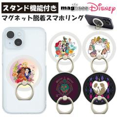 X}zO fBYj[ }Olbg @Ή ėp }` iPhone Galaxy AQUOS P Ai vcF AG Vf 