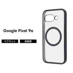 Google Pixel 9a �P�[�X �N���A �}�O�l�b�g �O�[�O���s�N�Z��9a Pixel9a ���C�����X�[�d ���^���b�N �u���b�N �\�t�g �n�[�h �X�}�z�P�[