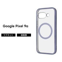 Google Pixel 9a �P�[�X �N���A �}�O�l�b�g �O�[�O���s�N�Z��9a Pixel9a ���C�����X�[�d ���^���b�N �u���[ �\�t�g �n�[�h �X�}�z�P�[�X 