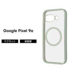 Google Pixel 9a �P�[�X �N���A �}�O�l�b�g �O�[�O���s�N�Z��9a Pixel9a ���C�����X�[�d ���^���b�N �O���[�� �\�t�g �n�[�h �X�}�z�P�[