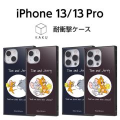 iPhone 13 13 Pro P[X gƃWF[ lp XNGA KAKU `[Y gWF WF[ ^tB[ Jo[ 킢  ی V