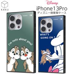 iPhone13Pro �P�[�X �f�B�Y�j�[ �A�C�t�H��13Pro �`�b�v���f�[�� �h�i���h �`�b�v�ƃf�[�� �L�����N�^�[ �ϏՌ� �J�o�[ �n�C�u���b�h �\