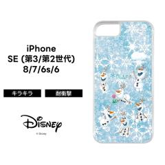 iPhone SE3 �P�[�X ���傱���� �A�i�Ɛ�̏��� iPhoneSE ��3���� ��2���� 8 7 �I���t �Ⴞ��� ���� �L���L�� �\�t�g �n�[�h �X�}�z�P�[