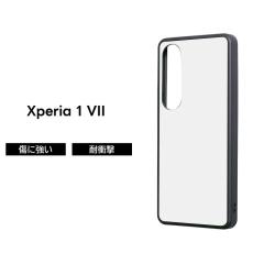 Xperia 1 VII �P�[�X �ϏՌ� �V���v�� Xperia1VII SO 51F �G�N�X�y���A1VII �w��h�~ ���炳�� �z���C�g �\�t�g �n�[�h �X�}�z�P�[�X