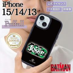iPhone15 �P�[�X �W���[�J�[ �o�b�g�}�� �N���A iPhone14 iPhone13 �A�C�t�H��15 �L�����N�^�[ JOKER BATMAN ���������� ������� �l�C 