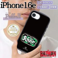 iPhone 16e �P�[�X �W���[�J�[ �o�b�g�}�� �N���A iPhone16e �A�C�t�H��16e �L�����N�^�[ JOKER BATMAN ���������� ������� �l�C �A���R