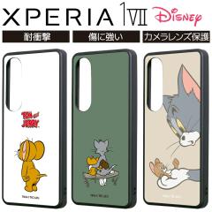 Xperia 1 VII �P�[�X �g���ƃW�F���[ �ϏՌ� Xperia1VII �ϏՌ� �g���W�F�� �g�� �W�F���[ �L�����N�^�[ ���킢�� �J�o�[ ���K ���p ��