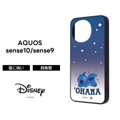 �y�g�c���񂿂̃t�@�~���[���L�ďC�zAQUOS sense10 sense9 �P�[�X �X�e�B�b�` �f�B�Y�j�[ �������X�e�B�b�` �A�N�I�X�Z���X10 SH-33M SHG