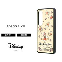 Xperia1VII �P�[�X �v�[���� Xperia 1 VII docomo SO-51F �G�N�X�y���A1VII ���܂̃v�[���� ���킢�� ������� �\�t�g �n�[�h �X�}�z�P�[