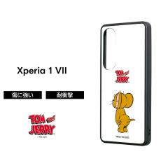 Xperia1VII �P�[�X �g���ƃW�F���[ Xperia 1 VII docomo SO-51F �G�N�X�y���A1VII �W�F���[ ���K ���p �ی� �\�t�g �n�[�h �X�}�z�P�[