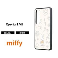 Xperia1VII �P�[�X �~�b�t�B�[ Xperia 1 VII docomo SO-51F �G�N�X�y���A1VII miffy ������ �L�����N�^�[ �ی� �\�t�g �n�[�h �X�}�z�P�[