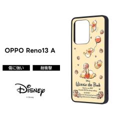 OPPO Reno13 A P[X 킢 v[ SIMt[ A501OP Ib|m13A fBYj[ LN^[  \tg n[h X}zP[
