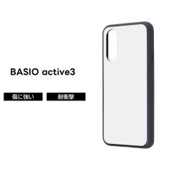 BASIO active3 P[X ϏՌ y xCVIANeBu3 ϏՌP[X Vv wh~ 炳 zCg \tg n[h X}zP[X