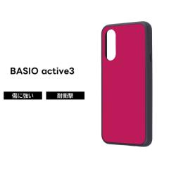 BASIO active3 P[X ϏՌ y xCVIANeBu3 ϏՌP[X Vv wh~ 炳 bh \tg n[h X}zP[X