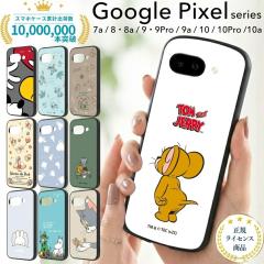 Google Pixel 10a �P�[�X ���[�i�[ �W�F���[ �g�� ���C�E�A�E�g �C���O���� Google Pixel 9a Google Pixel 9 Google Pixel 9 Pro Google 