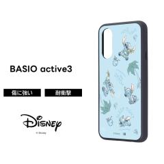 BASIO active3 P[X LN^[ XeBb` xCVIANeBu3 BASIOactive3 fBYj[ 킢 \tg n[h X}zP[X 