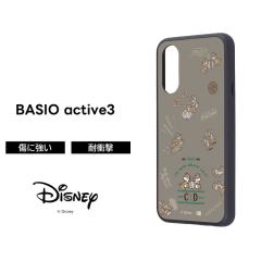BASIO active3 P[X 킢 `bvƃf[ xCVIANeBu3 BASIOactive3 fBYj[ LN^[ \tg n[h X}zP[X
