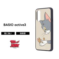 BASIO active3 �P�[�X �L�����N�^�[ �g���ƃW�F���[ �x�C�V�I�A�N�e�B�u3 BASIOactive3 ���킢�� ������� �\�t�g �n�[�h �X�}�z�P�[�X 