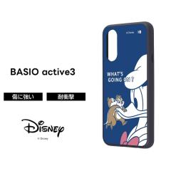 BASIO active3 P[X hih `bvƃf[ xCVIANeBu3 BASIOactive3 킢 fBYj[ \tg n[h X}zP[X L