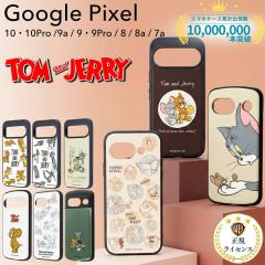 Google Pixel 10a �P�[�X ���[�i�[ �W�F���[ �g�� ���C�E�A�E�g �C���O���� Google Pixel 9a Google Pixel 9 Google Pixel 9 Pro Google 