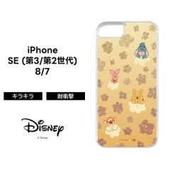 iPhoneSE3 �P�[�X �f�B�Y�j�[ �v�[���� iPhoneSE2 iPhone8 �L�����N�^�[ ���킢�� ������� �N���A �L���L�� �\�t�g �n�[�h �X�}�z�P�[�X