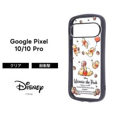 Google Pixel 10 �P�[�X �v�[���� �N���A �O�[�O���s�N�Z��10 Pixel10 GooglePixel 10pro �f�B�Y�j�[ ���܂̃v�[���� ���� �X�}�z�P�[
