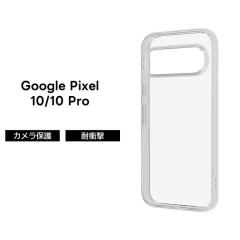 Google Pixel 10 �P�[�X �N���A �ϏՌ� �O�[�O���s�N�Z��10 Pixel10 GooglePixel 10pro �w�ʃN���A �J�����ی� ���� �\�t�g �X�}�z�P�[�X