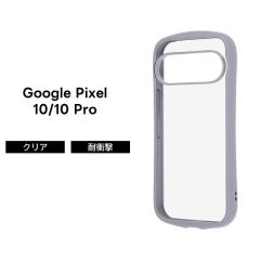 Google Pixel 10 �P�[�X �N���A �ϏՌ� �O�[�O���s�N�Z��10 Pixel10 GooglePixel 10pro �V���v�� �t���[���J���[ �O���[ �y�� �X�}�z�P�[