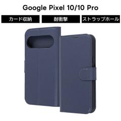 Google Pixel 10 �P�[�X �蒠�^ �}�O�l�b�g �O�[�O���s�N�Z��10 Pixel10 GooglePixel 10pro �ϏՌ� �V���v�� ���U�[ �l�C�r�[ �X�}�z�P�[