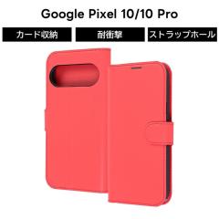 Google Pixel 10 �P�[�X �蒠�^ �}�O�l�b�g �O�[�O���s�N�Z��10 Pixel10 GooglePixel 10pro �ϏՌ� �y�� �X���� ���b�h �ی� �X�}�z�P�[