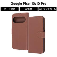 Google Pixel 10 �P�[�X �蒠�^ �}�O�l�b�g �O�[�O���s�N�Z��10 Pixel10 GooglePixel 10pro �ϏՌ� �V���v�� �X���� �u���E�� �X�}�z�P�[