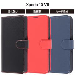 Xperia 10 VII �P�[�X �蒠�^ �V���v�� Xperia10VII docomo �G�N�X�y���A10VII �G�N�X�y���A �e�� �}�[�N�Z�u�� �}�O�l�b�g �ϏՌ� �u��