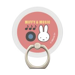 �X�}�z�����O �~�b�t�B�[ �L�����N�^�[ ���킢�� ������� �}�O�l�b�g ���E�ȒP �����O miffy ������ ������ �X�}�z �}�O�l�b�g�V�[�� �X