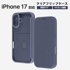 iPhone 17 �P�[�X �蒠�^ �N���A iPhone17 �A�C�t�H��17 �ϏՌ� �N���A�P�[�X �w�ʃN���A �蒠�^�P�[�X �}�O�l�b�g ������� ���킢�� ��