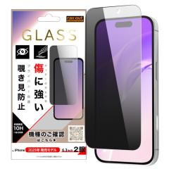 iPhone 17 �K���X�t�B���� �`�����h�~ iPhone17 �A�C�t�H��17 �����ɂ��� �����Ȃ� �����Ȃ� 180�x �̂����� �h�~ �v���C�o�V�[�ی� 