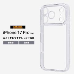 iPhone 17 Pro �P�[�X �N���A �V���v�� iPhone17Pro �A�C�t�H��17�v�� �ϏՌ� �ϏՌ��P�[�X �N���A�P�[�X ���ɋ��� �Ռ��z�� �J�����ی� 