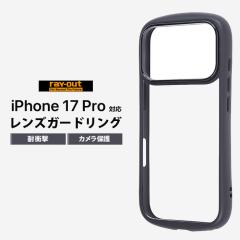 iPhone 17 Pro �P�[�X �N���A �V���v�� iPhone17Pro �A�C�t�H��17�v�� �ϏՌ� �ϏՌ��P�[�X �Ռ��z�� ���ɋ��� �J�����ی� �����Y�ی� �w