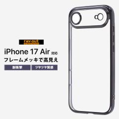iPhone Air �P�[�X �N���A �V���v�� iPhoneAir �A�C�t�H���G�A�[ �y�� �Ռ��z�� ���ɋ��� �ϏՌ� �ϏՌ��P�[�X �N���A�P�[�X �J�����ی� 