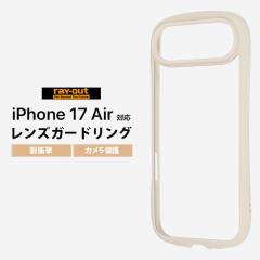 iPhone Air �P�[�X �N���A �V���v�� iPhoneAir �A�C�t�H���G�A�[ �ϏՌ� �ϏՌ��P�[�X �Ռ��z�� ���ɋ��� �J�����ی� �����Y�ی� ���� �z