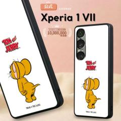 Xperia1VII �P�[�X �g���ƃW�F���[ Xperia 1 VII docomo SO-51F �G�N�X�y���A1VII �W�F���[ ���K ���p �ی� �\�t�g �n�[�h �X�}�z�P�[