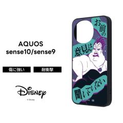 AQUOS sense9 P[X A[X g}[Ch ANIXZX9 docomo SH 53E au SHG14 SIMt[ M29 LN^[  fBY
